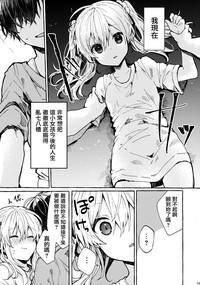 第19页图