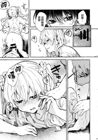 第27页图
