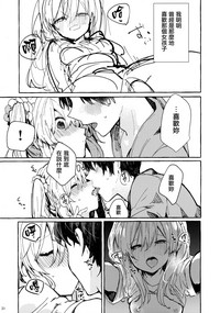第31页图