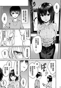 第35页图