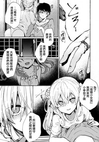 第39页图