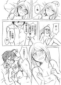 第7頁圖