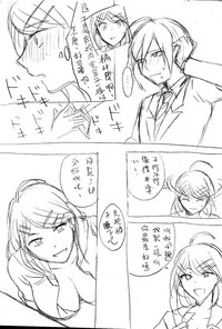 第19頁圖