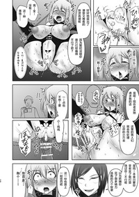 第27頁圖