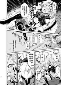 第15頁圖