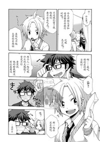 第11頁圖