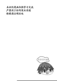 第31頁圖