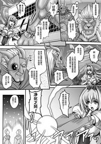 第139頁圖
