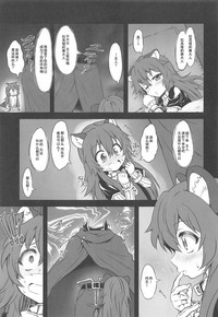 第19页图