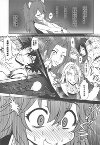 第23页图