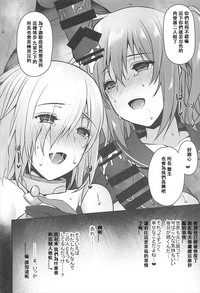 第23页图