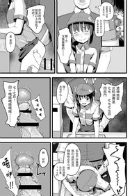 第23頁圖