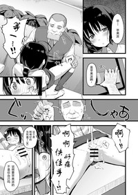 第27頁圖