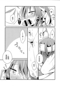 第23頁圖