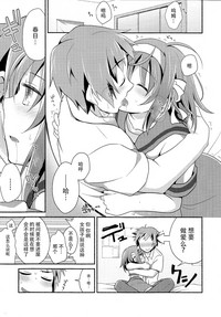 第7頁圖