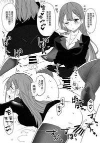 第15页图
