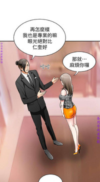 第151頁圖