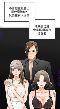 第159頁圖