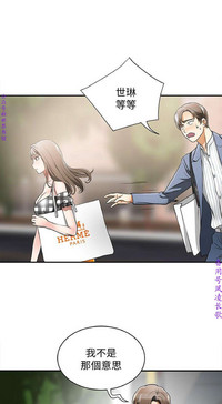 第163頁圖