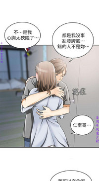第215頁圖