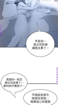 第255頁圖