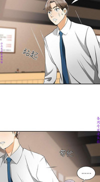 第259頁圖