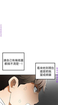 第279頁圖
