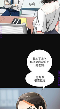 第295頁圖