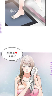第3頁圖