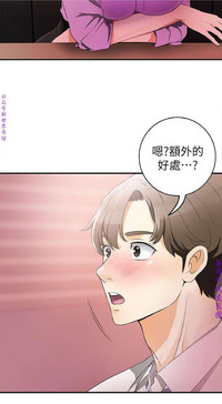 第43頁圖
