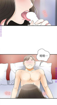 第75頁圖