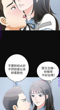 第79頁圖
