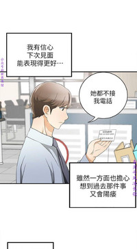第87頁圖