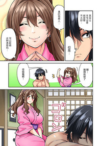 第11頁圖