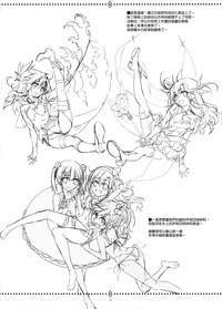 第11页图