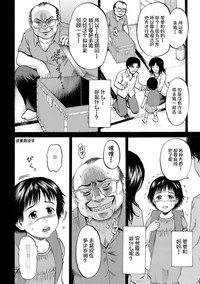 第27頁圖