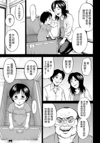 第43頁圖