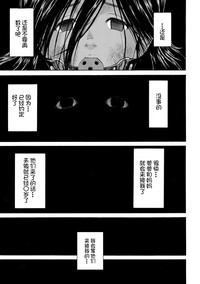 第51頁圖