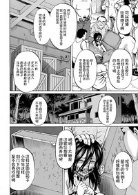 第7頁圖