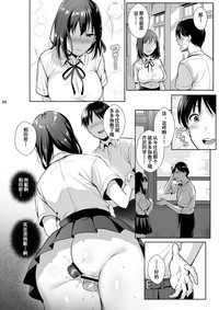 第35页图