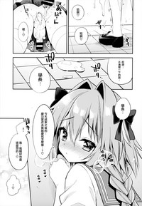 第23頁圖