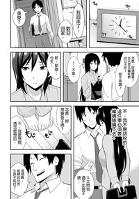 第23頁圖
