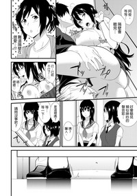 第19頁圖