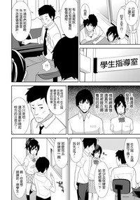 第19页图