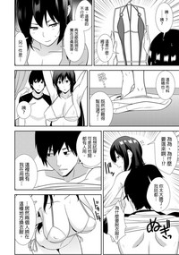 第19頁圖