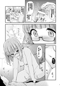 第15頁圖