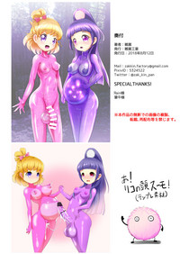 第15頁圖