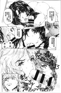 第107頁圖