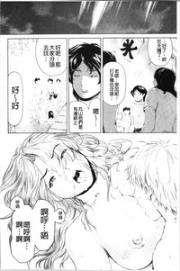 第143頁圖