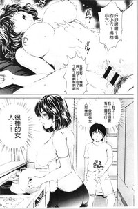 第163頁圖
